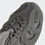 Sneaker IE7448