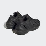 Sneaker IE7449
