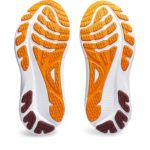 Asics Gel Kayano 1011B548.401