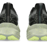 Asics Blast 3 1011B591.003