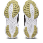 Asics Gel Cumulus 1011B621.001