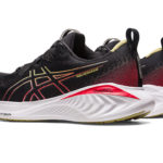 Asics Gel Cumulus 1011B621.001