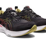 Asics Gel Cumulus 1011B621.001