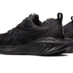 Asics Gel Cumulus 1011B621.003