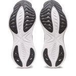 Asics Gel Cumulus 1011B621.021