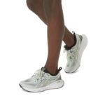 Asics Gel Cumulus 1011B621.021