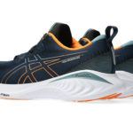 Asics Gel Cumulus 1011B621.407