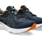 Asics Gel Cumulus 1011B621.407