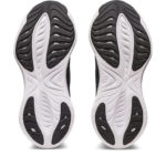 Asics Gel Cumulus 1012B441.002