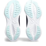 Asics Gel Cumulus 1012B441.006