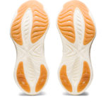 Asics Gel Cumulus 1012B441.102