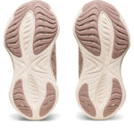 Asics Gel Cumulus 1012B441.250