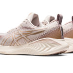 Asics Gel Cumulus 1012B441.250