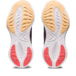 Asics Gel Cumulus 1012B441.400