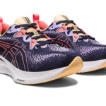 Asics Gel Cumulus 1012B441.400