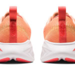 Asics Gel Cumulus 1012B441.800