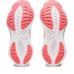 Asics Gel Cumulus 1012B441.800