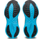 Asics Gel Cumulus 1012B580.400