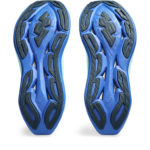 Asics Gel Blast 1013A127.750