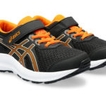 Sneaker 1014A258.007