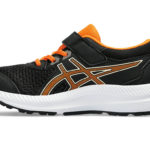 Sneaker 1014A258.007