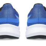Sneaker 1014A264.402