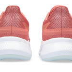 Sneaker 1014A264.600