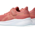Sneaker 1014A264.600