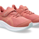 Sneaker 1014A264.600