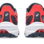 Asics GT 1014A296.700
