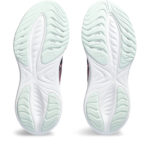 Asics Gel Cumulus 1014A312.020