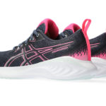 Asics Gel Cumulus 1014A312.020