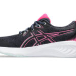 Asics Gel Cumulus 1014A312.020