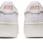 Sneaker 1202A426.100