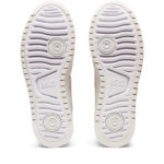 Sneaker 1202A426.100