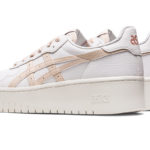 Sneaker 1202A426.100