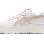 Sneaker 1202A426.100