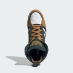 Sneaker GW6747