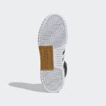 Sneaker GW6747