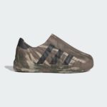 Adidas Superstar IE2293
