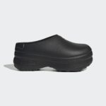Adidas Stan Smith IE4626