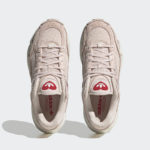 Sneaker IG7609