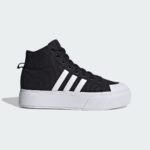 Sneaker IE2317