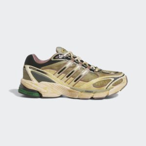 Adidas COS Supernova Aluminium / Wonder White / Craft Ochre (HP2980)
