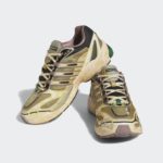 Adidas Supernova HP2980