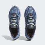 Adidas Supernova HQ1202