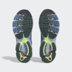 Adidas Supernova HQ1202