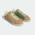 Adidas Campus H03540