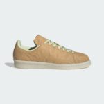 Adidas Campus H03540