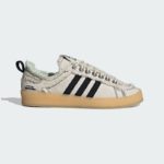 Adidas Campus ID4818